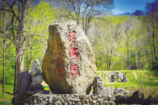 10站寻访母亲河