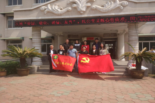 世纪新城社区党总支开展助残志愿服务活动