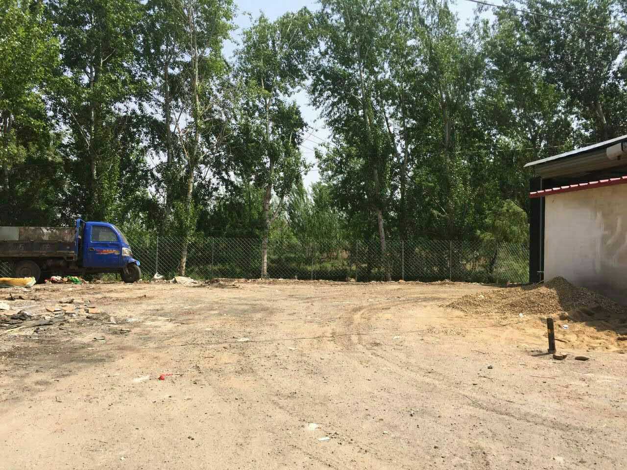 多方携手解难题 共同缔造结硕果