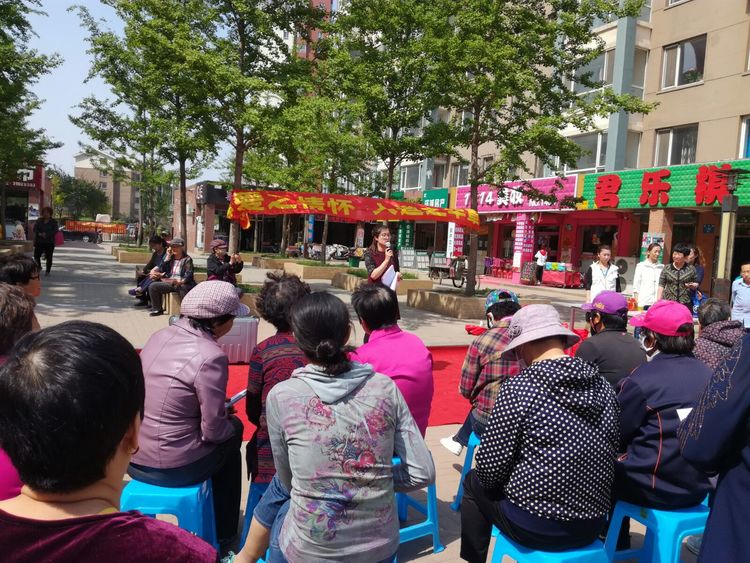 五八红十字 博爱无限情