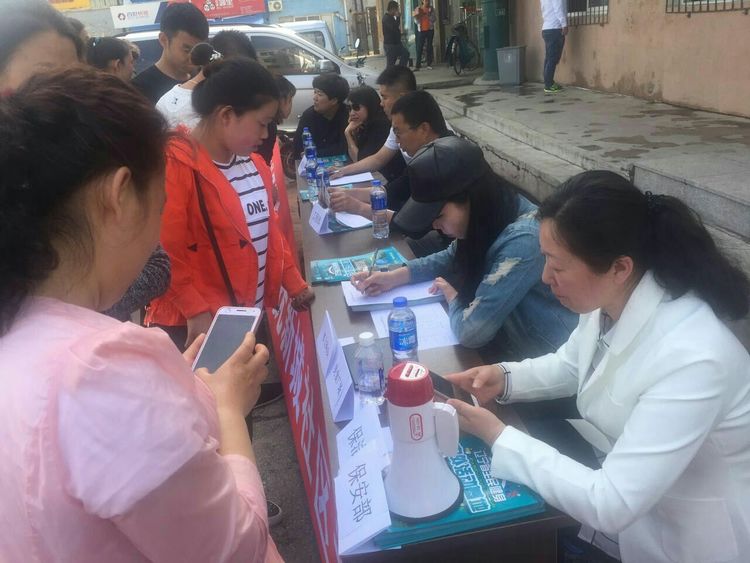 沈抚新城共同缔造系列活动 ——社企对接 解招工就业难题