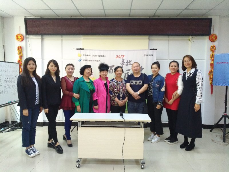 沈阳广播电视台《越吃越健康》栏目走进富都丽景社区