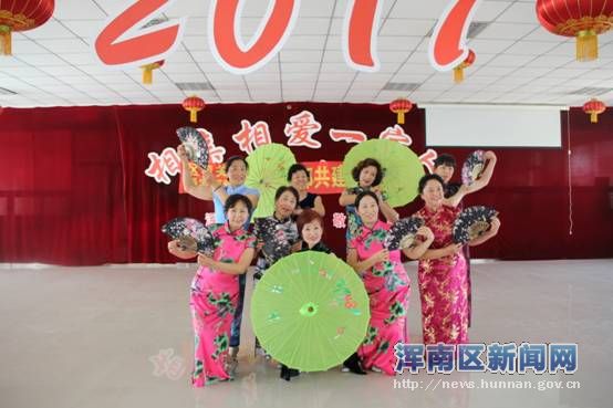 爱心联动？尊老敬老新风尚——爱家郦都社区党支部携手浑南区机关工委到浑南...