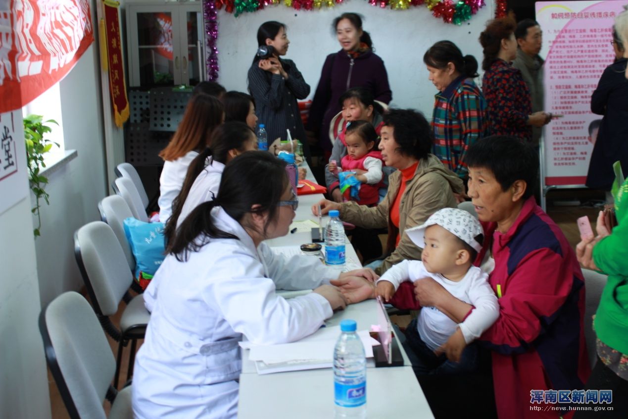 免费义诊进万科新榆社区