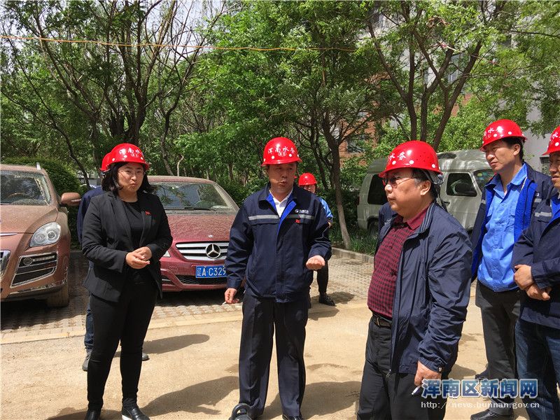 沈阳水务集团领导视察万科新榆社区自来水管线改造工程