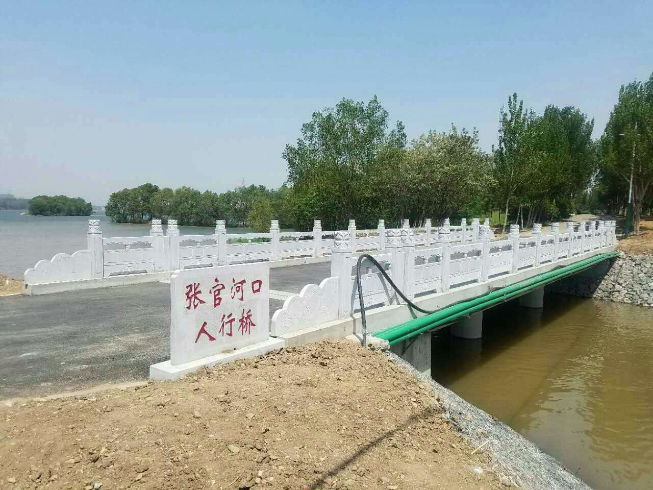 浑南区张官河口人行桥竣工并投入使用
