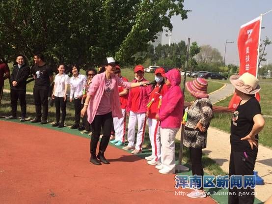 激情飞扬、永创辉煌、共享美好---名流公馆小区春季运动会