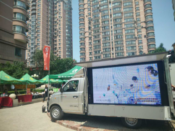 加快创城步伐 宣传深入渗透