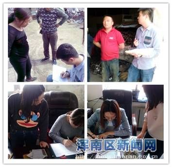 统计局积极开展工业企业调研 助推营商环境不断优化