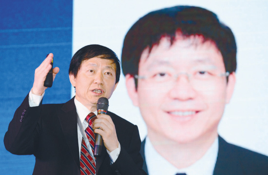 迈入大健康医疗新时代