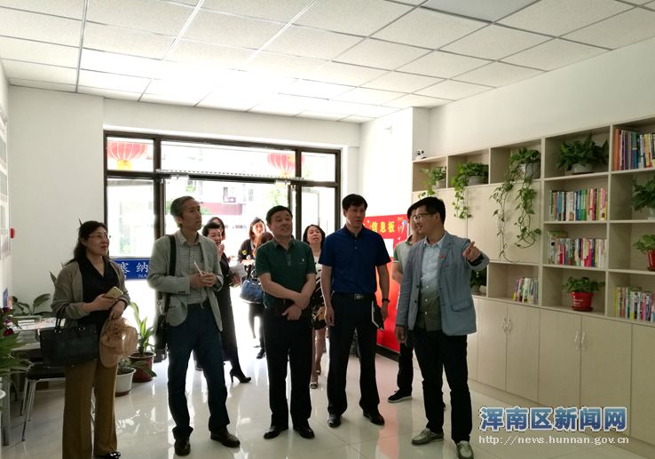 沈阳市教育研究院深入塞纳社区调研指导社区教育工作