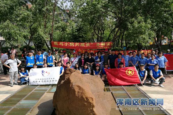 幸福缔造——你来 我来 大家一起来