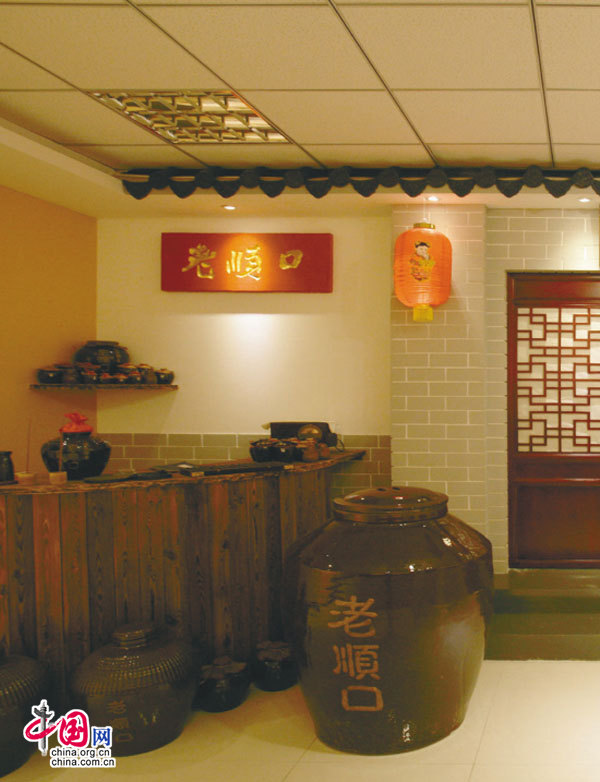 沈阳浑南古老工艺：匠人匠心铸就文化品牌