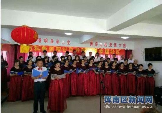 浑南区从居民需求出发举办文化活动