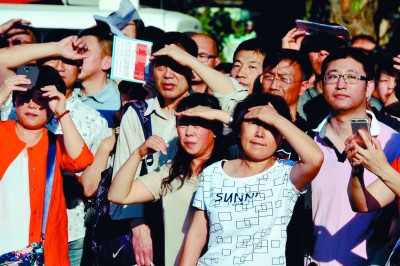 浑南警方借你一双慧眼 识破高考七种骗局