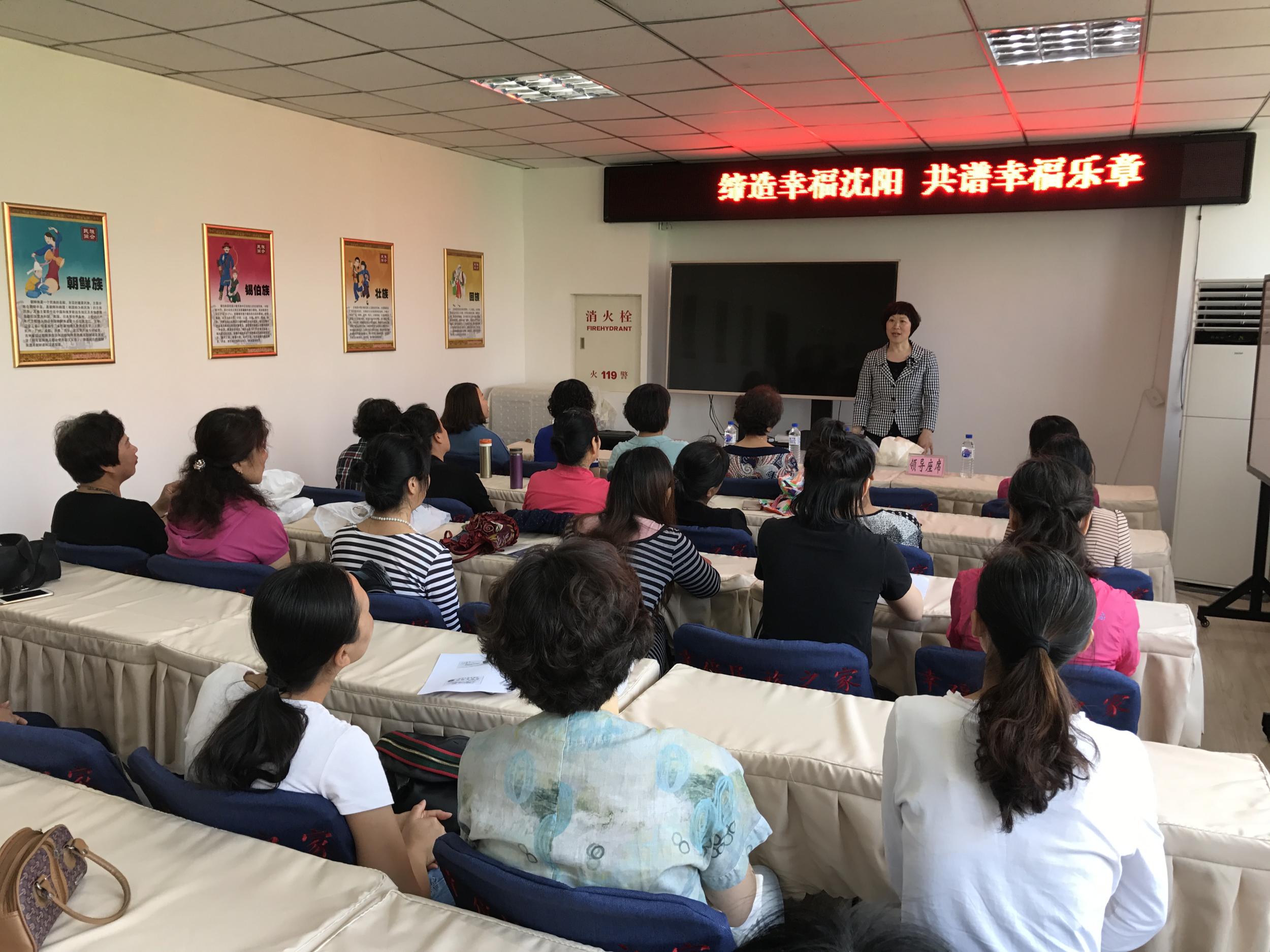 世纪新城社区党总支“面点制作”大课堂