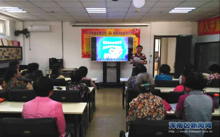 自觉抵制非法集资 共创和谐营商环境