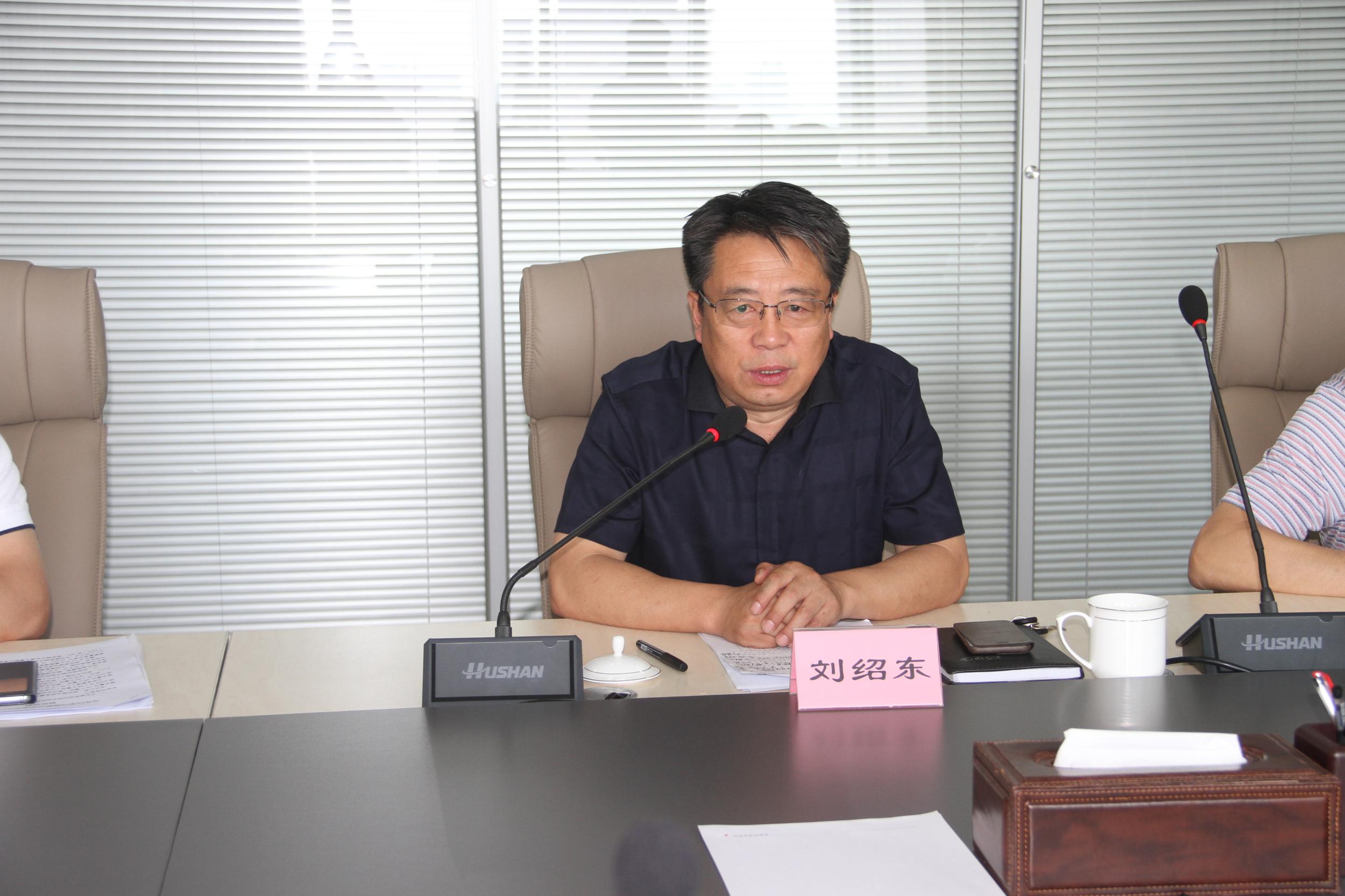 浑南区召开2017年防汛抗旱工作会议