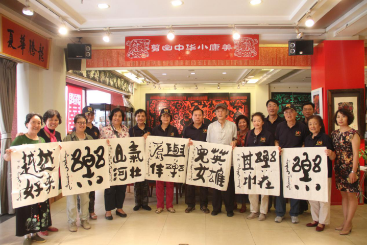 辽沈战役英雄儿女来到浑南区进行文化交流