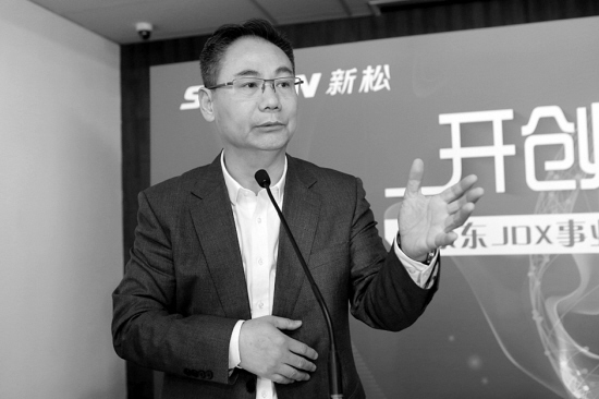 寻找新时代城市发展的新“坐标”