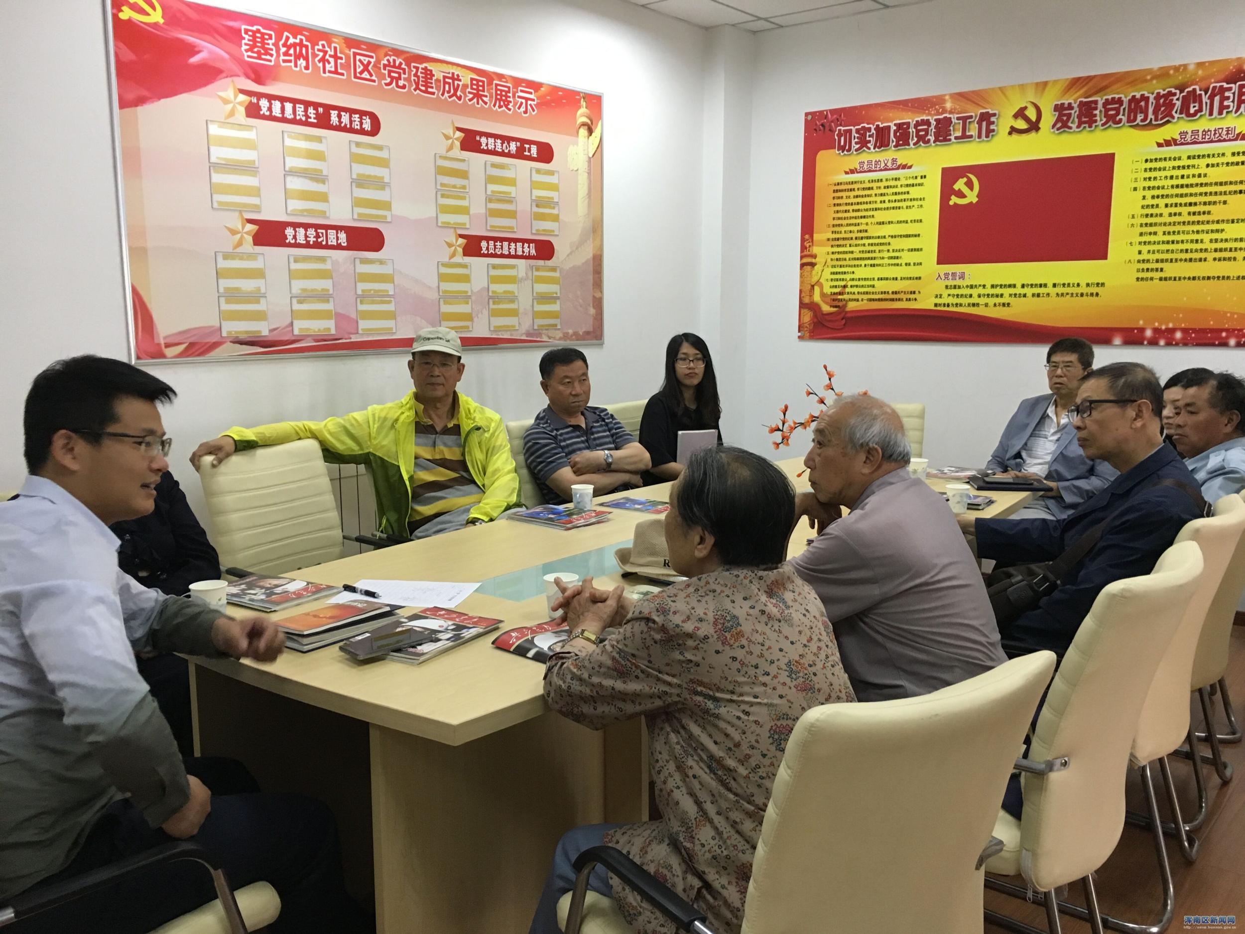 壮大群众调解队伍 建设和谐幸福塞纳