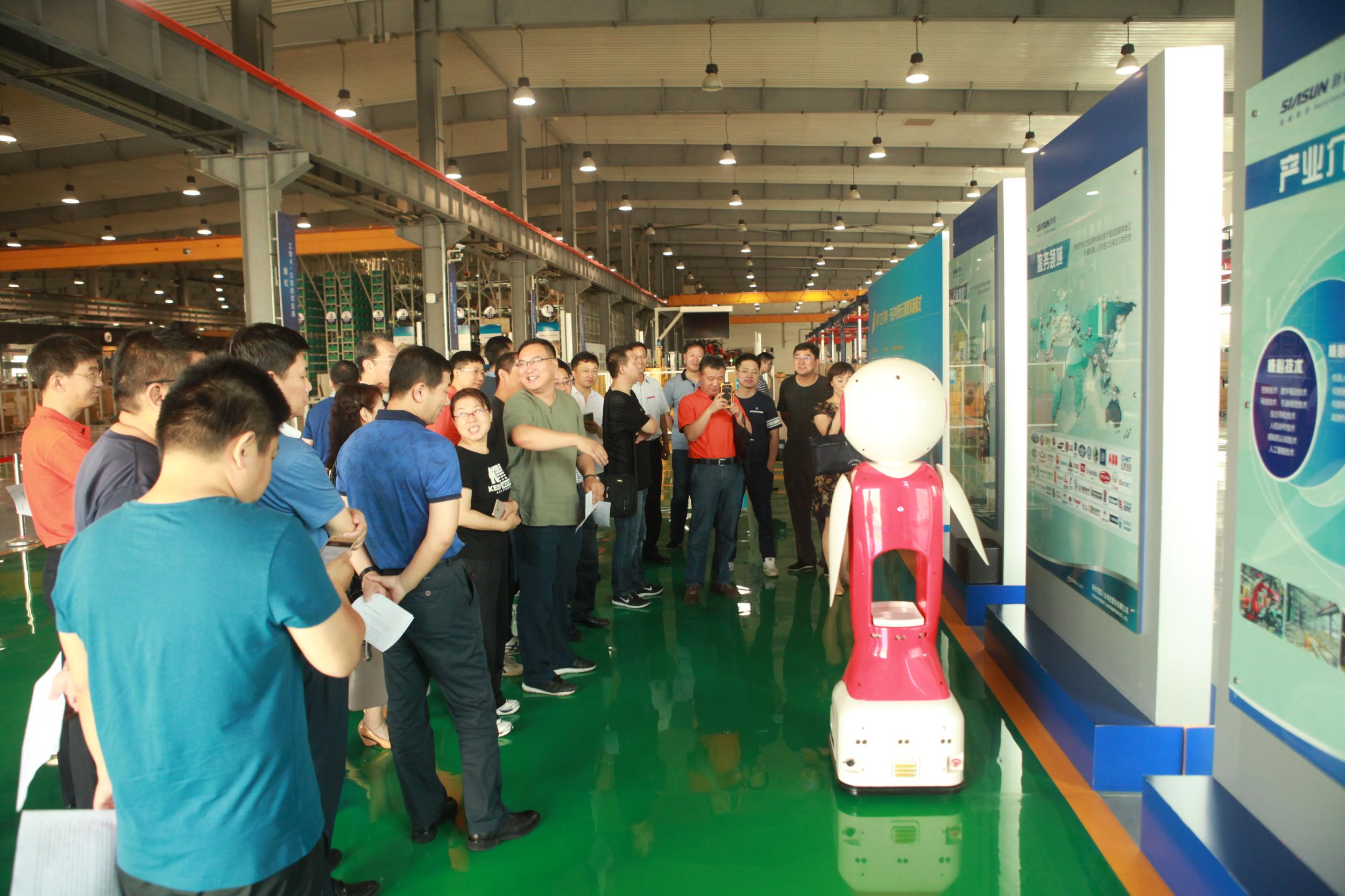 省委党校中青年干部培训班来浑南区考察