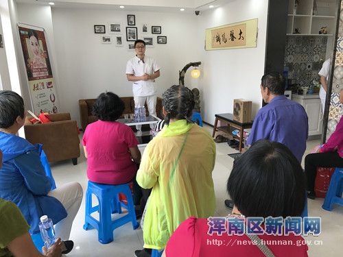 文华苑社区:幸福晚年从“齿”开始