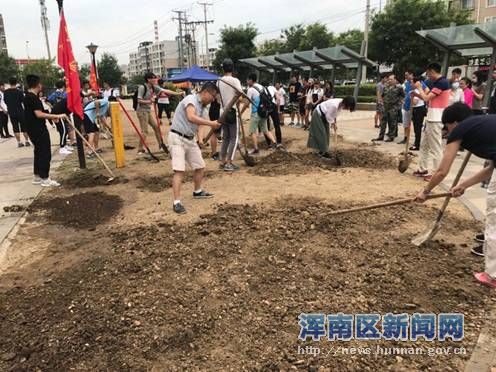 党员助推“两学一做”教育实践 社区广场恢复文化休闲功能