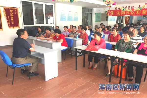 浑南区刘绍东副主任走进浦江社区讲“两学一做”学习教育党课
