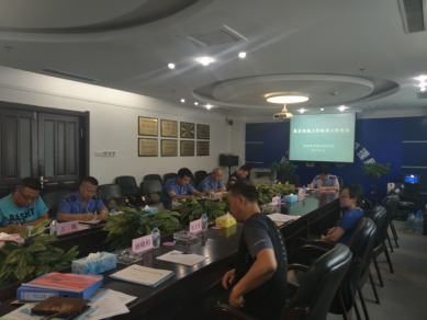 浑南区市场局召开关于落实创城工作标准工作会议