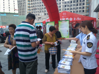 浑南区市场局开展食品安全宣传周启动仪式