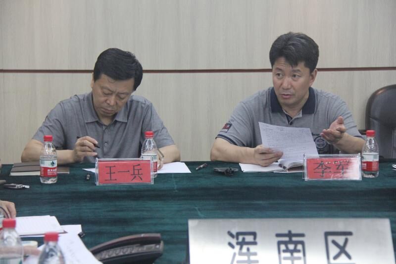 浑南区组织参加市长防汛工作会议部署落实会议精神