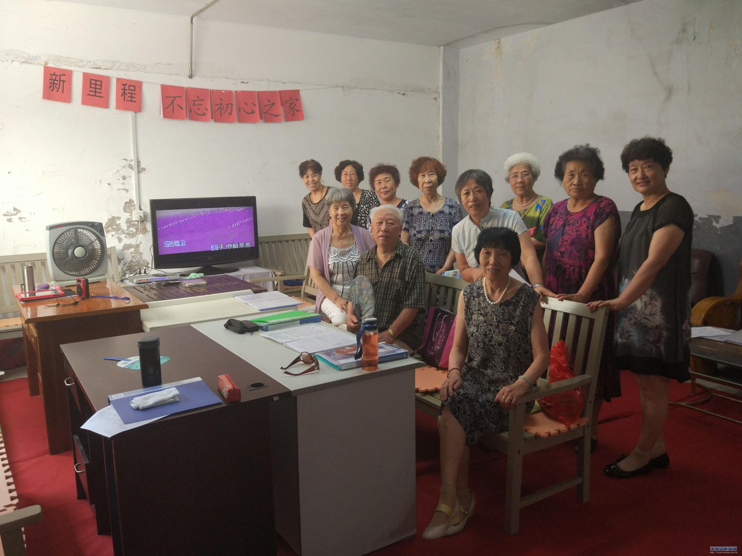 不忘初心跟党走，共建社区新里程——万科新里程社区成立不忘初心合唱团！