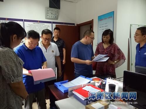 沈阳市文体局领导到万科新里程社区视察指导工作