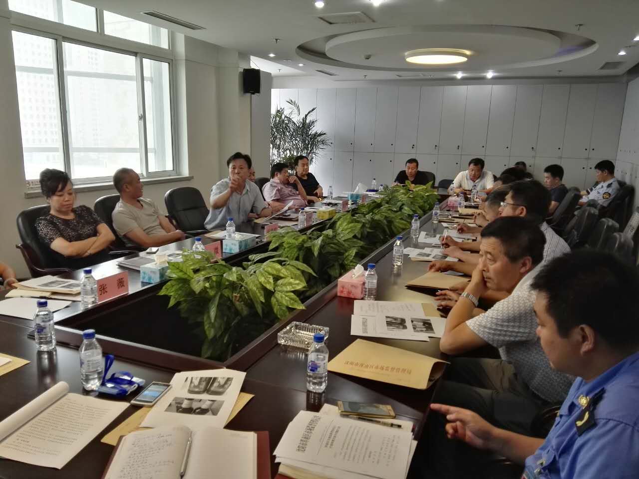 浑南区市场局再次召开调度会加大啤酒市场专项整治范围和力度