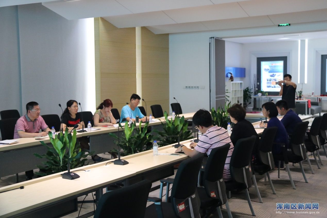 辽宁省电商产业校企联盟到电商基地做前期调研