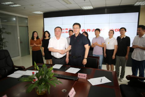 浑南区与皇姑区教育战略合作正式签约