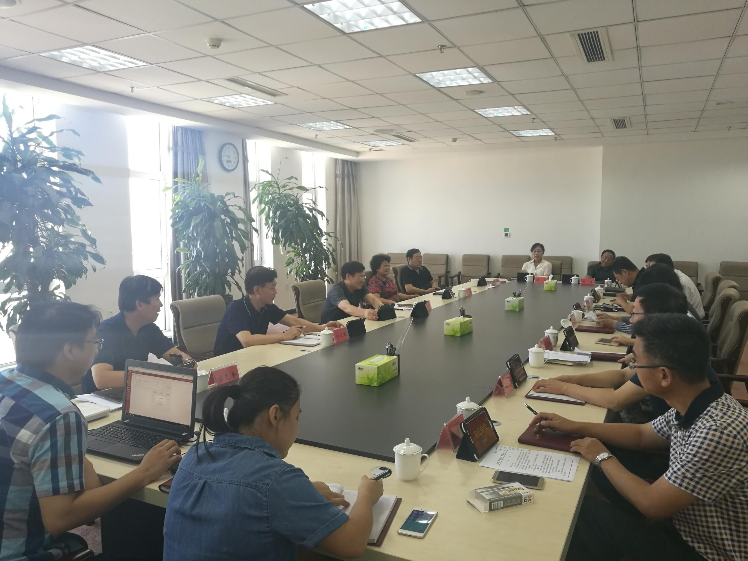 浑南区人大常委会召开第八十次主任会议