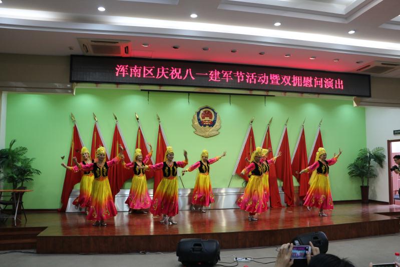 庆八一沈阳边防检查站慰问演出