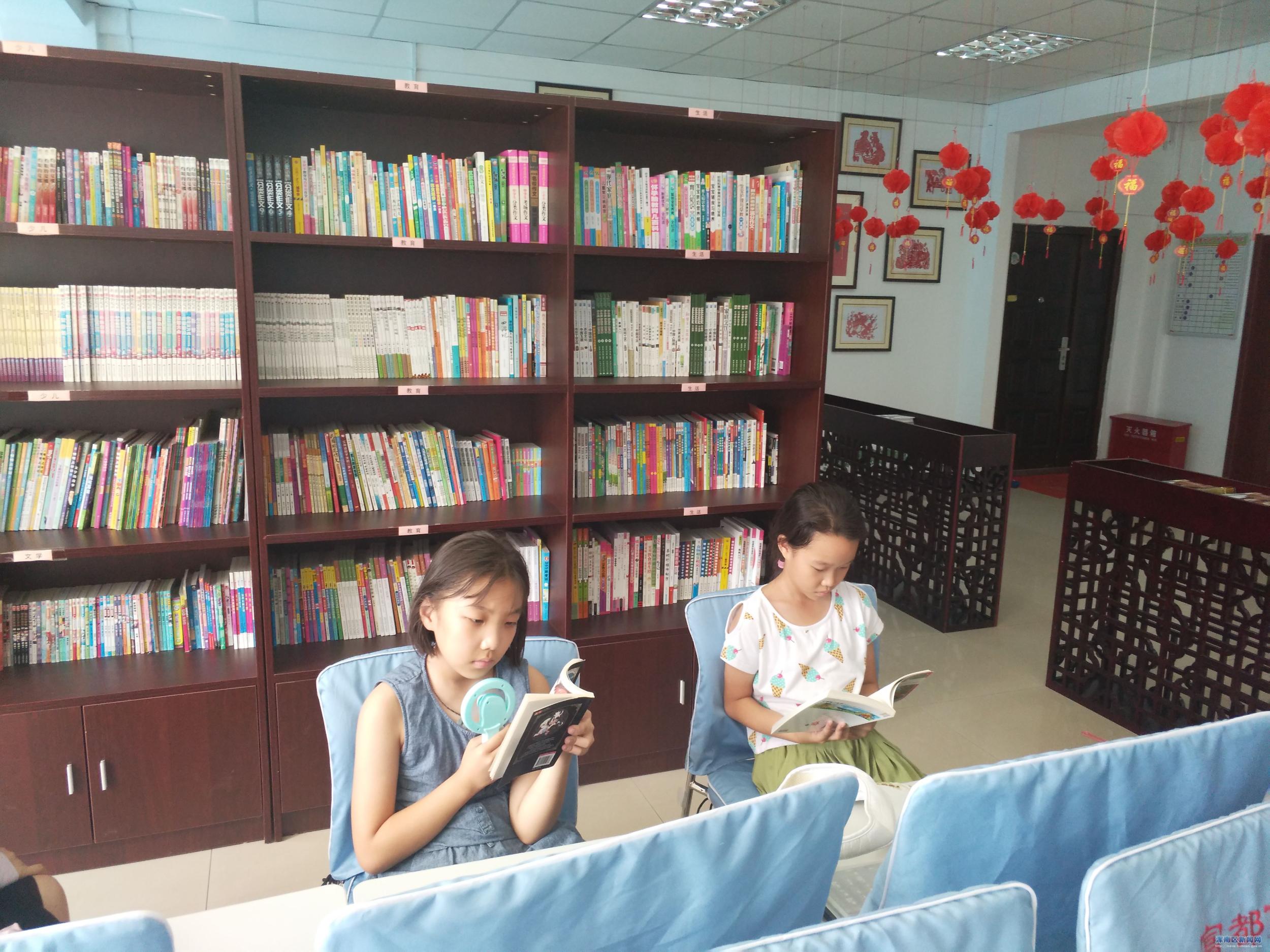富都丽景社区假期图书馆开馆了