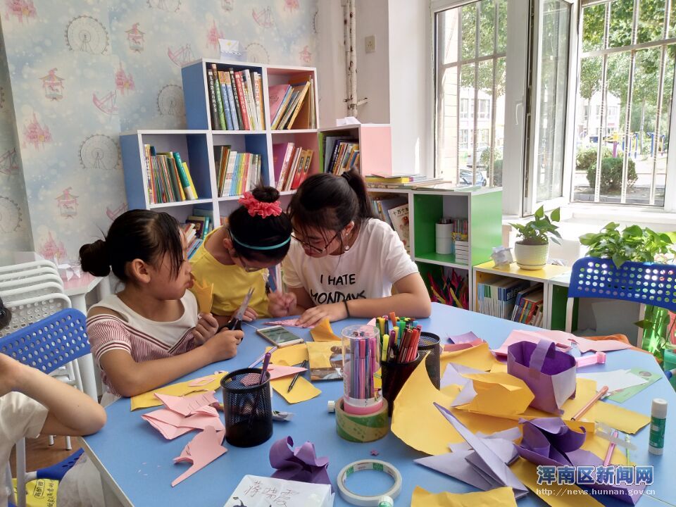 壹乐园即嘉华社区快乐4点半开课了