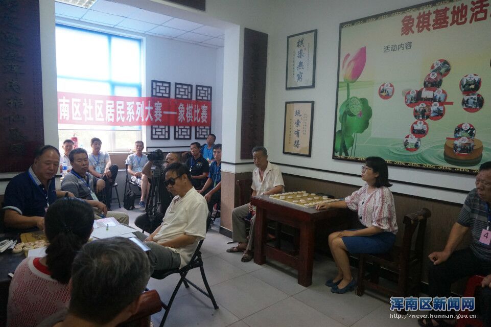 2017年浑南区社区象棋大赛在彩霞社区拉开帷幕