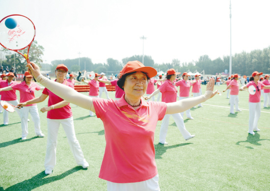 浑南区文化体育节——全民健身 全城出动