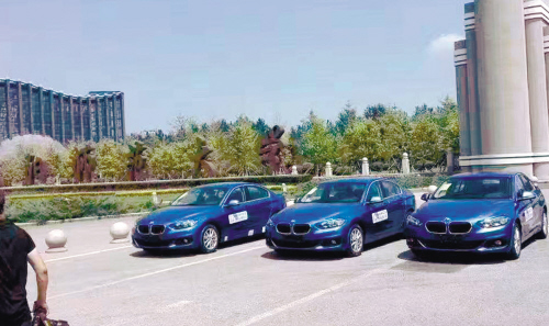 1500辆共享汽车最快下周驶上沈阳街头——在桃仙机场可以体验到