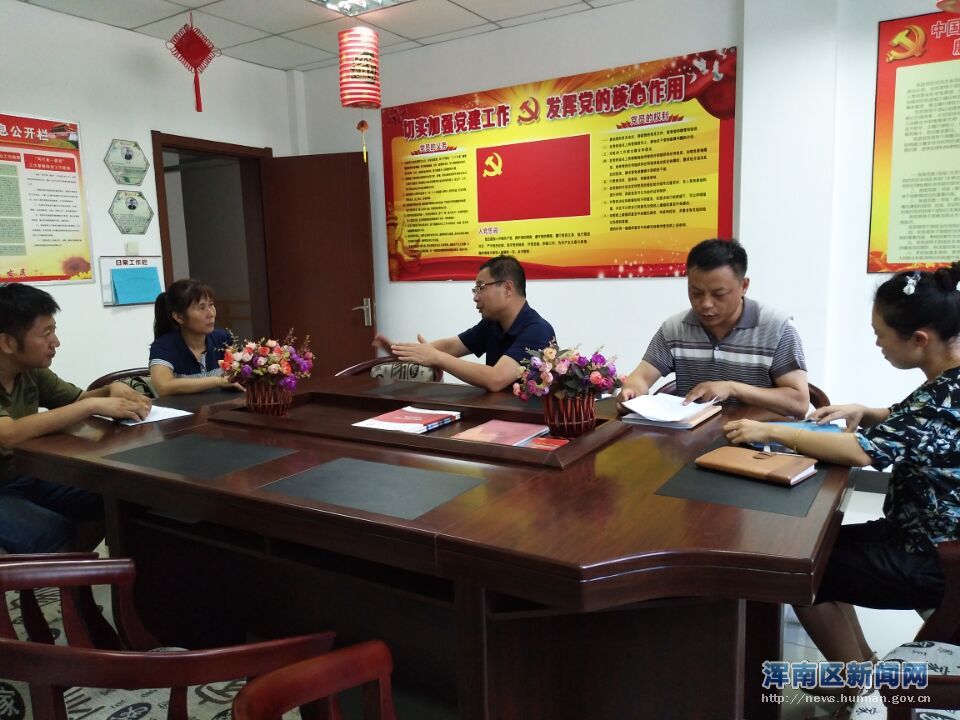 区委组织部到嘉华社区检查指导工作