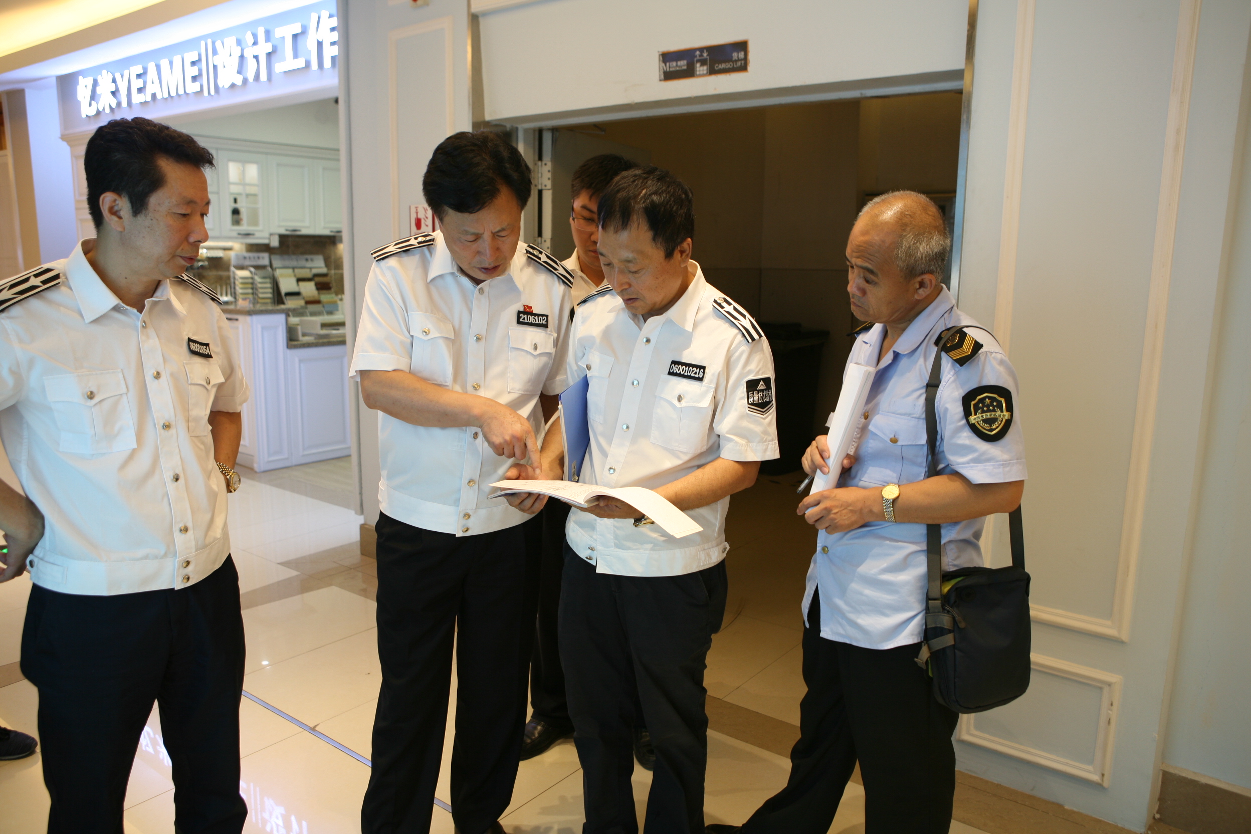 浑南市场局加强特种设监管