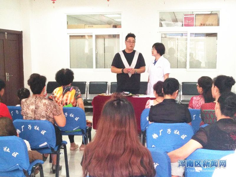 零食VS养生——直播生活不试不知道走进糖厂子社区