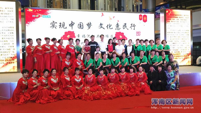 库榆社区文艺爱好者在区惠民文艺演出崭露头角