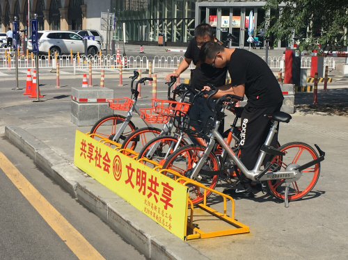 工会为浑南安装100组自行车停车架