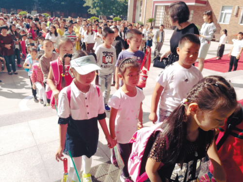 入学画面将穿越6年 浑南二小为学生记录成长瞬间